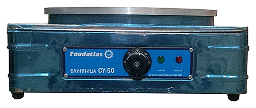 Блинница Foodatlas CY-50