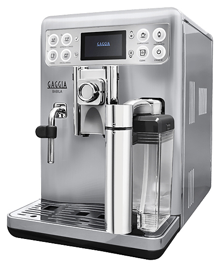 Кофемашина Gaggia Babila