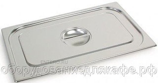 Крышка для гастроёмкости InoxMacel С16 GN 1/6 (176x162) нерж. сталь