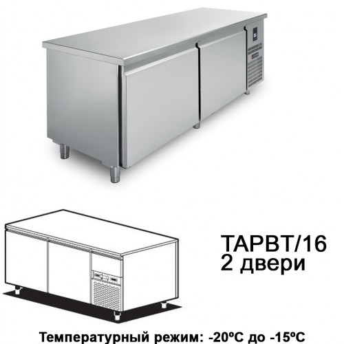 Стол морозильный Gemm TAPBT/16S