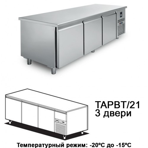 Стол морозильный Gemm TAPBT/21