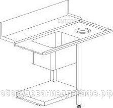 Стол для грязной посуды Dihr Т 50 F SX (левый)