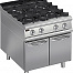 Плита газовая 700 серии Apach Chef Line LRG87CS PLUS