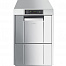 Стаканомоечная машина Smeg UG425DH